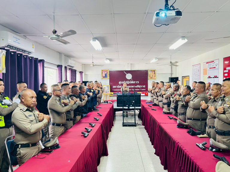 ประชุมประกาศเจตนารมณ์ที่จะไม่รับของขวัญ หรือของ กำนัลทุกชนิดจากการปฏิบัติหน้าที่ ( No Gift Policy ) และขับเคลื่อนการประเมินคุณธรรมและความโปร่งใสในการดำเนินงานของหน่วยงานภาครัฐ (Integrity and Transparency Assessment: ITA)