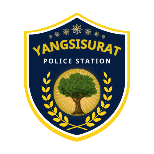 สถานีตำรวจภูธรยางสีสุราช logo